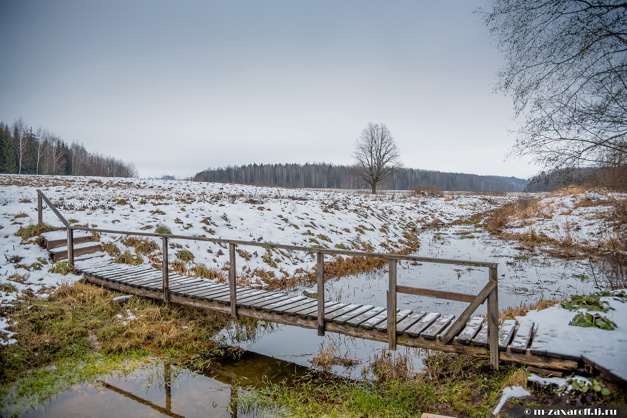 Yanovo (Яново)